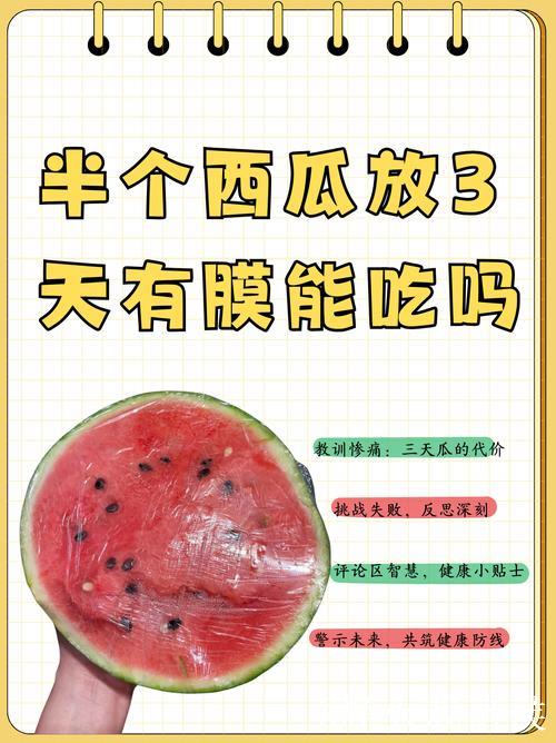 今日吃瓜91:新鲜热辣爆料汇总 今日吃瓜91:新鲜热辣爆料汇总