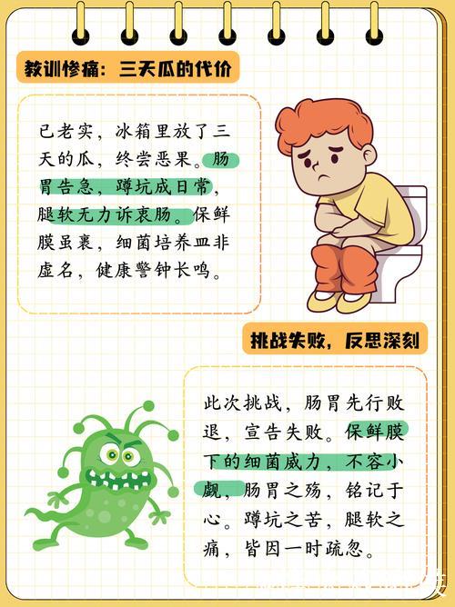 今日吃瓜91:新鲜热辣爆料汇总 今日吃瓜91:新鲜热辣爆料汇总