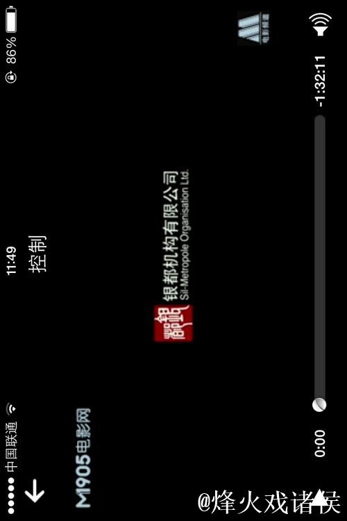 新版菠萝视频app下载最新版免费指南