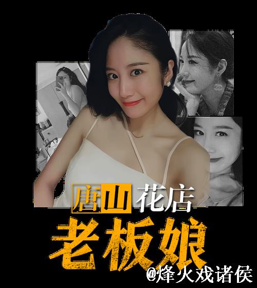 黑料不打烊2023最新官网