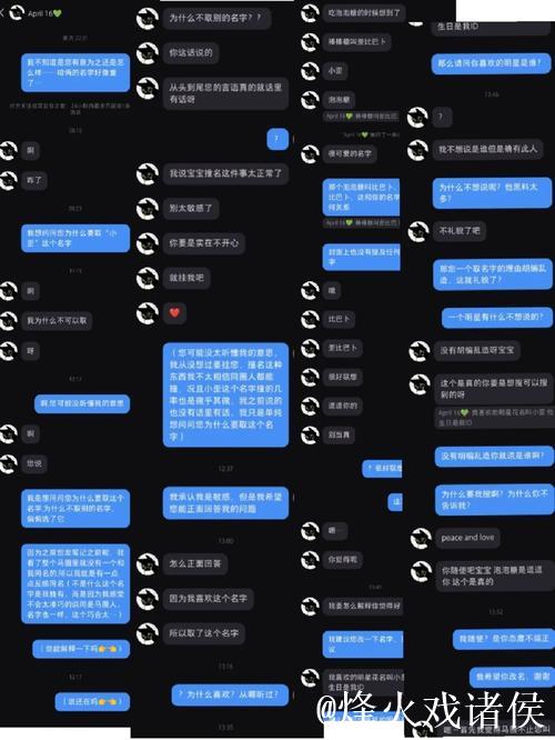 每日黑料最新爆料盘点